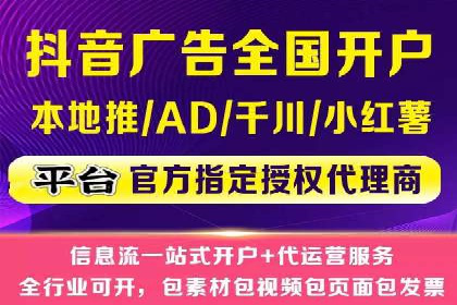 社交媒体信息流运营的五大关键步骤